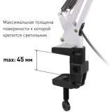 Светильник ЭРА N-121-E27-40W-W (C0041455)