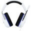 Гарнитура HyperX Cloud Stinger 2 Core PS White - 6H9B5AA - фото 2