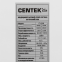 Сплит-система CENTEK CT-65A18 - фото 3