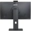 Монитор RDW Computers 24" 2402K (F13B360V2A1) - RDW2402K/F13B360V2A1 - фото 3
