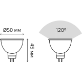 Светодиодная лампочка Gauss MR16 6500K (7 Вт, GU5.3), 10 шт. (101505307)