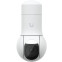 IP камера Ubiquiti UVC-G5-PTZ