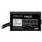 Блок питания 600W Powercase PA600 - PA-600SI - фото 5