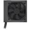 Блок питания 700W Powercase PA700 - PA-700SI - фото 9