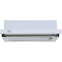 Вытяжка MBS Aralia 160 White - фото 3