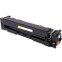 Картридж Ninestar OC-W2212A Yellow - OC-W2212A(207A)