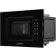 Встраиваемая микроволновая печь Kuppersberg HMW 620 B - 6916