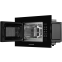 Встраиваемая микроволновая печь Kuppersberg HMW 620 B - 6916 - фото 2