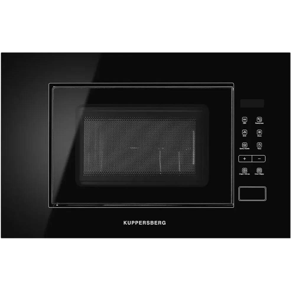 Встраиваемая микроволновая печь Kuppersberg HMW 620 B - 6916 - фото 3