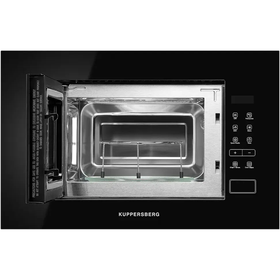 Встраиваемая микроволновая печь Kuppersberg HMW 620 B - 6916 - фото 4