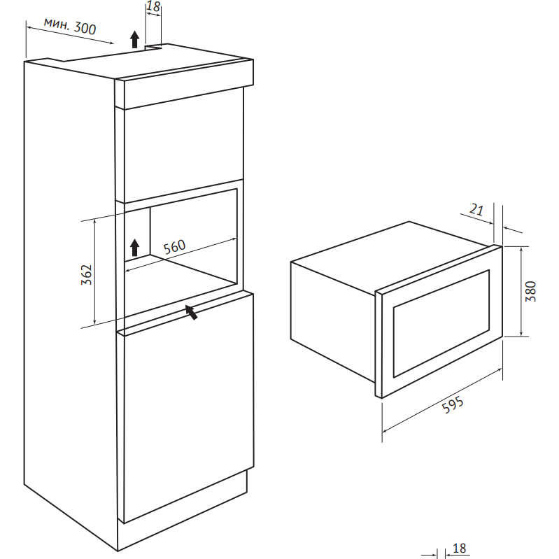 Встраиваемая микроволновая печь Kuppersberg HMW 620 B - 6916 - фото 8