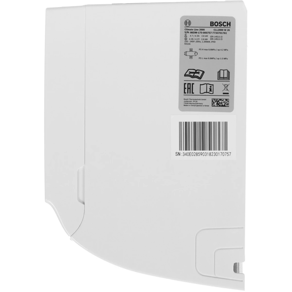 Сплит-система Bosch CLL2000 W 26 - фото 2