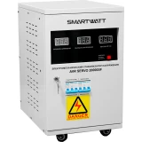 Стабилизатор напряжения SMARTWATT AVR SERVO 20000SF (4512020300001)