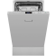 Встраиваемая посудомоечная машина MEFERI HOME MDW4562 LIGHT