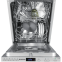Встраиваемая посудомоечная машина MEFERI HOME MDW4562 LIGHT - фото 5