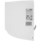 Сплит-система Bosch CLL2000 W 53