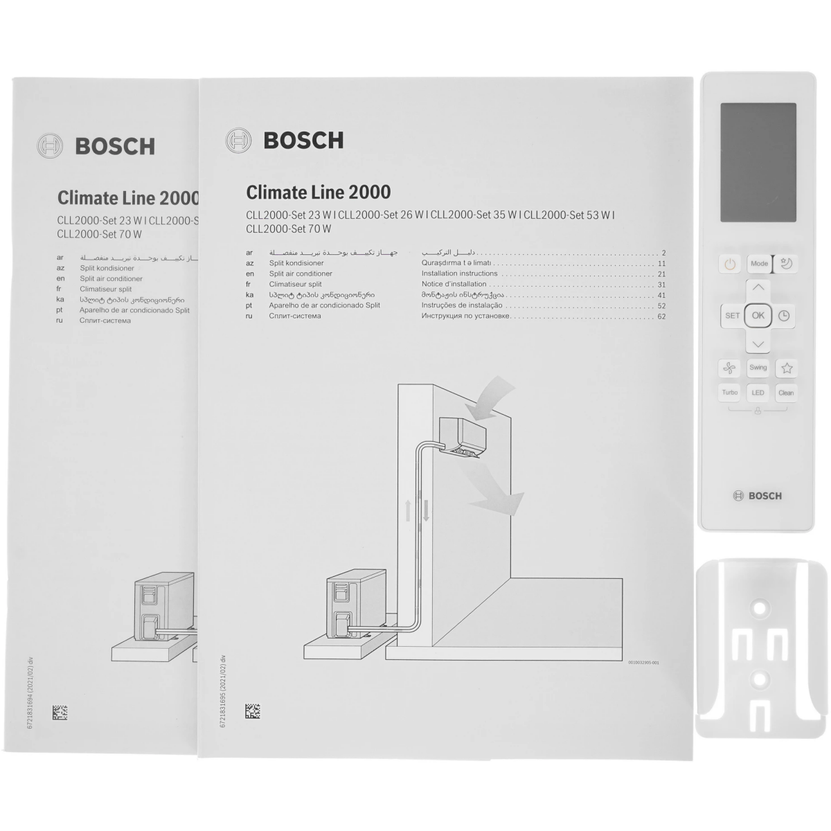 Сплит-система Bosch CLL2000 W 53 - фото 7