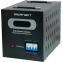 Стабилизатор напряжения SMARTWATT AVR STRONG 15000RU - 4512020340002