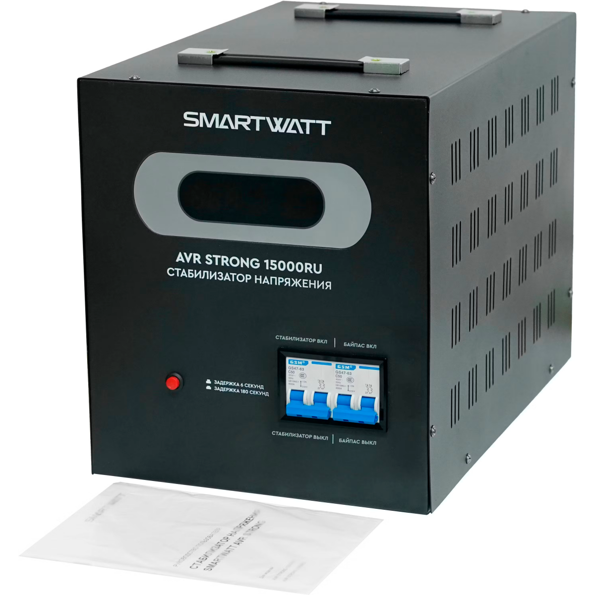 Стабилизатор напряжения SMARTWATT AVR STRONG 15000RU - 4512020340002 - фото 4