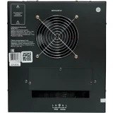 Стабилизатор напряжения SMARTWATT AVR STRONG 15000RU (4512020340002)
