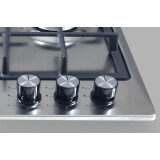 Газовая варочная панель MBS PG-452