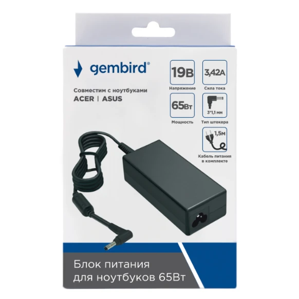 Блок питания для ноутбука Gembird NPA-AC36 - фото 2