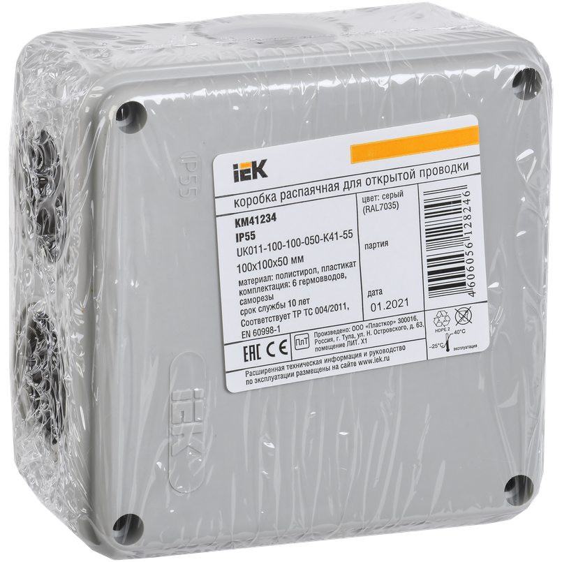 Распределительная коробка IEK UKO11-100-100-050-K41-55 - фото 5
