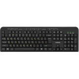 Клавиатура + мышь ExeGate Professional Standard Combo MK150 Black (EX298903RUS)