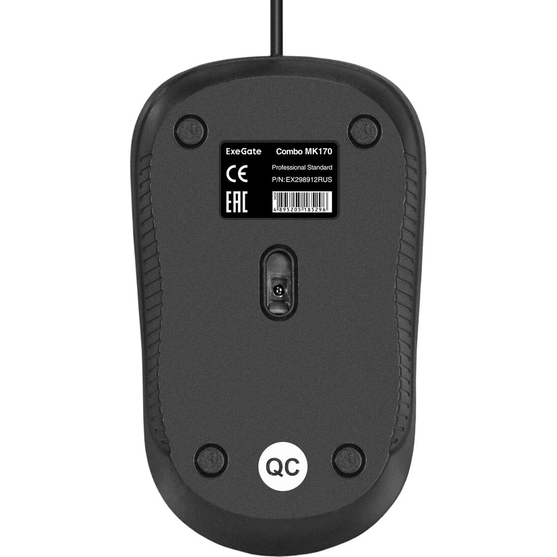 Клавиатура + мышь ExeGate Professional Standard Combo MK170 Black - EX298912RUS - фото 6