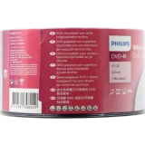 Диск DVD-R Philips 4.7Gb 16x Bulk Printable (50 шт.) (DM4I6U50F/97)