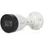 IP камера Dahua DH-IPC-HFW1230S1