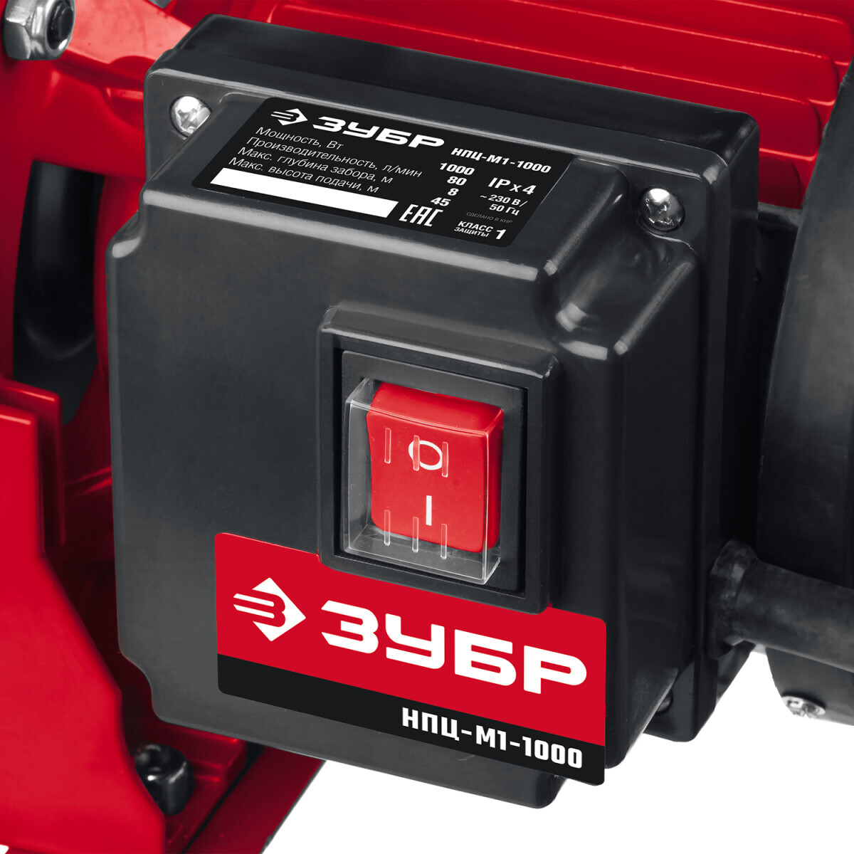 Насос ЗУБР НПЦ-М1-1000 - фото 4