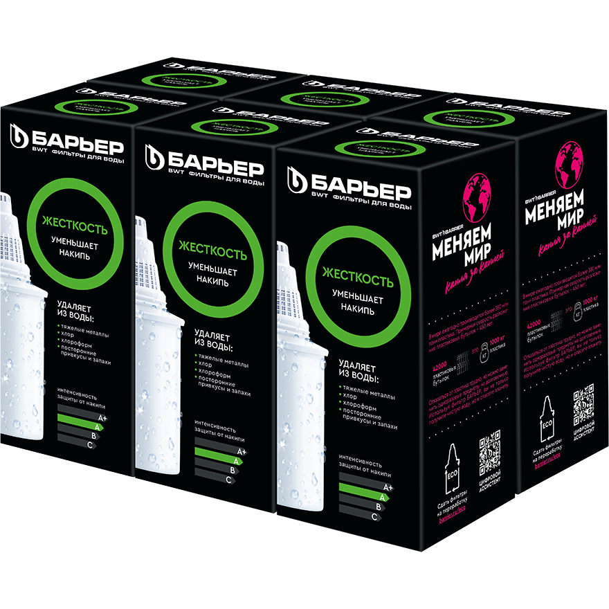 Картридж БАРЬЕР Жесткость (6 шт.) - К276Р52