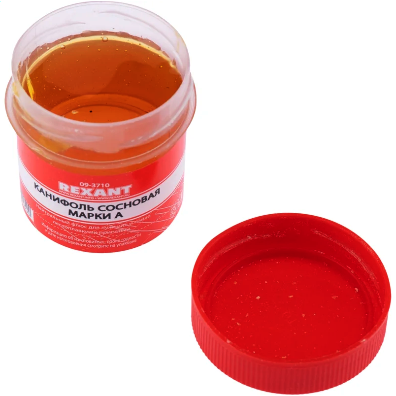Канифоль Rexant 09-3710 - фото 3