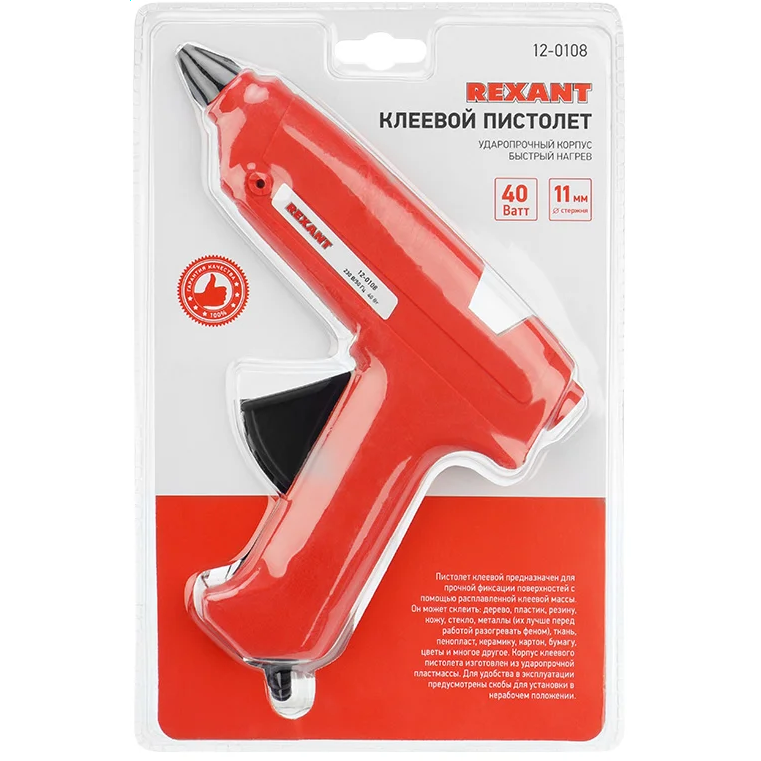 Клеевой пистолет Rexant 12-0108 - фото 6