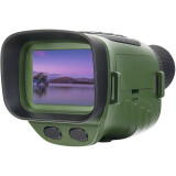 Монокуляр Levenhuk Atom Digital DNM50 (81698)