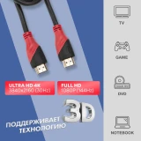 Кабель HDMI - HDMI, 1м, Rexant 17-6202