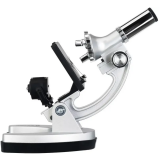 Микроскоп Bresser Biotar 300-1200x (74315)