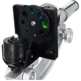 Микроскоп Bresser Biotar 300-1200x (74315)
