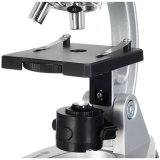 Микроскоп Bresser Biotar 300-1200x (74315)