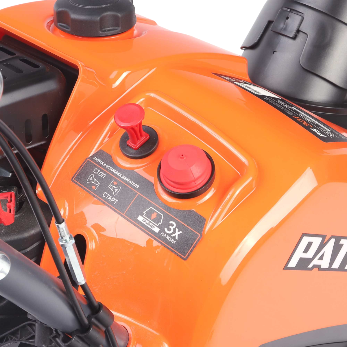 Снегоуборщик PATRIOT PS 301 - 426108465 - фото 9