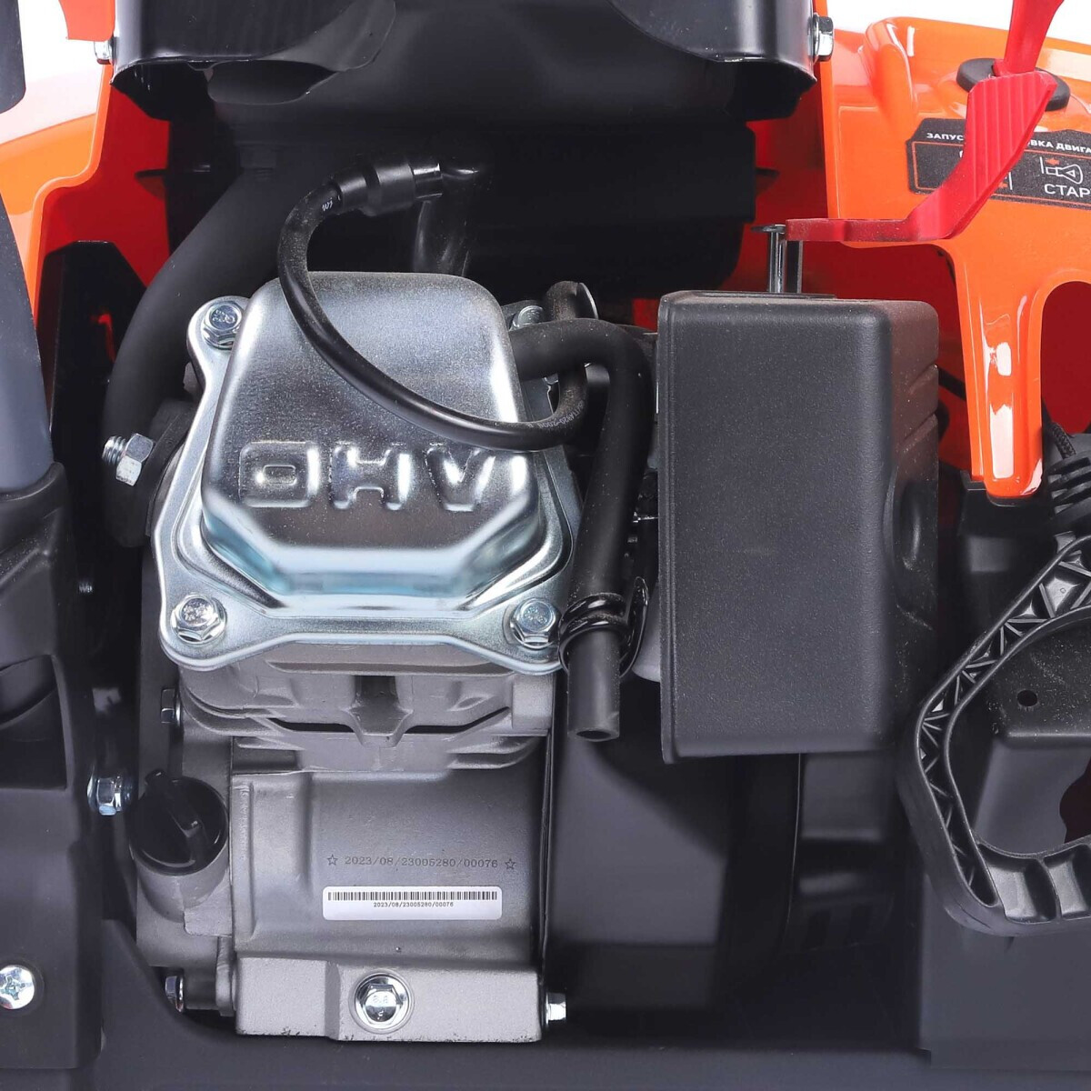 Снегоуборщик PATRIOT PS 301 - 426108465 - фото 10