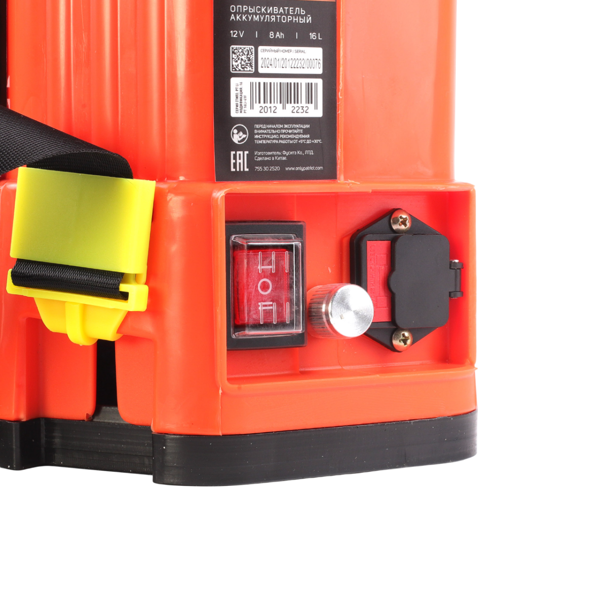 Опрыскиватель PATRIOT PT-16LI - 755302520 - фото 6
