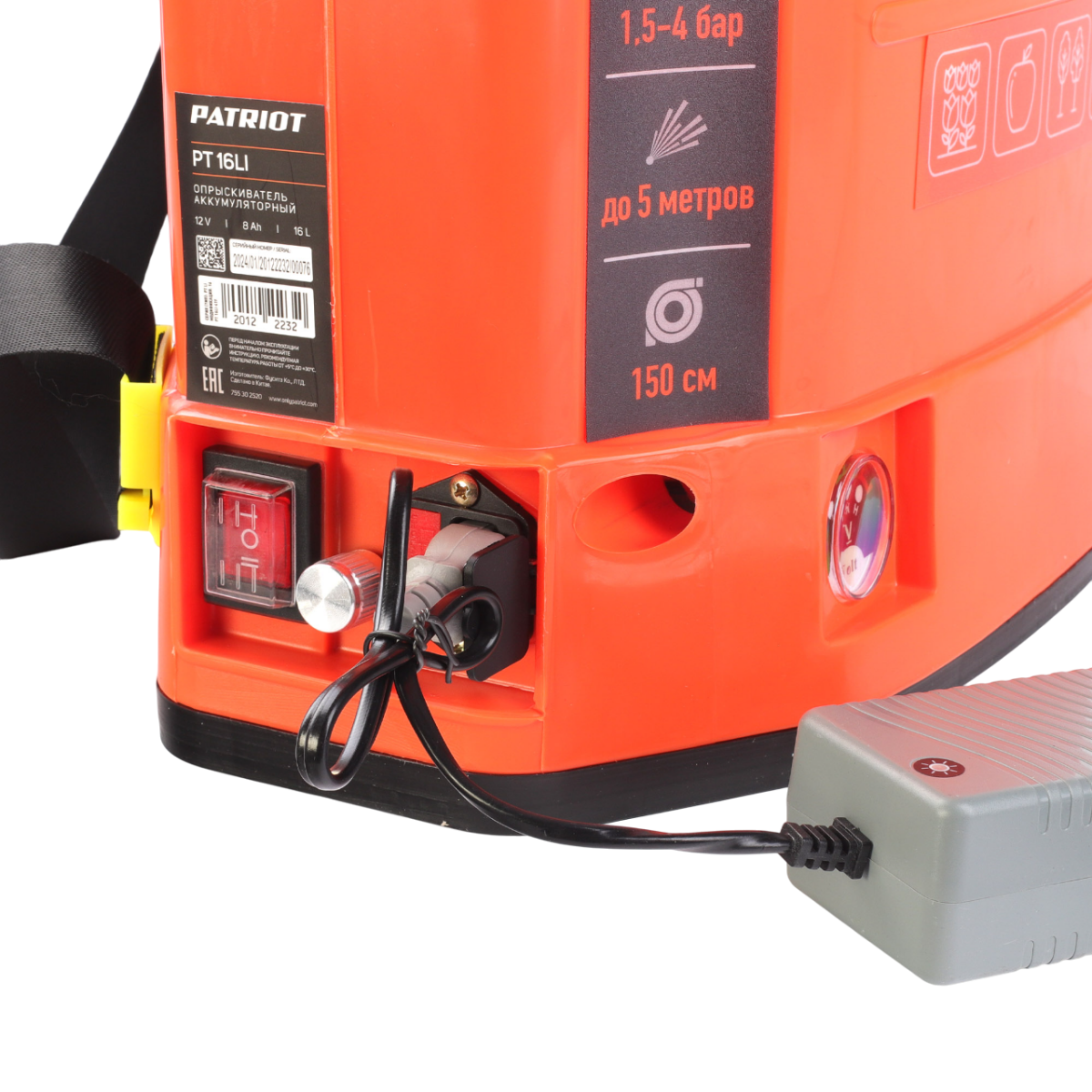 Опрыскиватель PATRIOT PT-16LI - 755302520 - фото 7