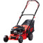 Газонокосилка Fubag FPL 42 S - 31777