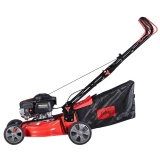 Газонокосилка Fubag FPL 42 S (31777)