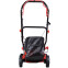 Газонокосилка Fubag FPL 42 S - 31777 - фото 5