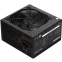 Блок питания 650W Digma DPSU-650W - фото 5