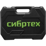Набор инструментов Сибртех 13391