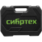 Набор инструментов Сибртех 13391 - фото 5